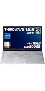 Amazon.co.jp: ノートPC パソコン THIRDWAVE DX-R7 Core i7-1355U