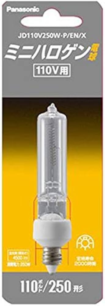 Amazon | パナソニック(Panasonic) ミニハロゲン電球 110V用 E11口金