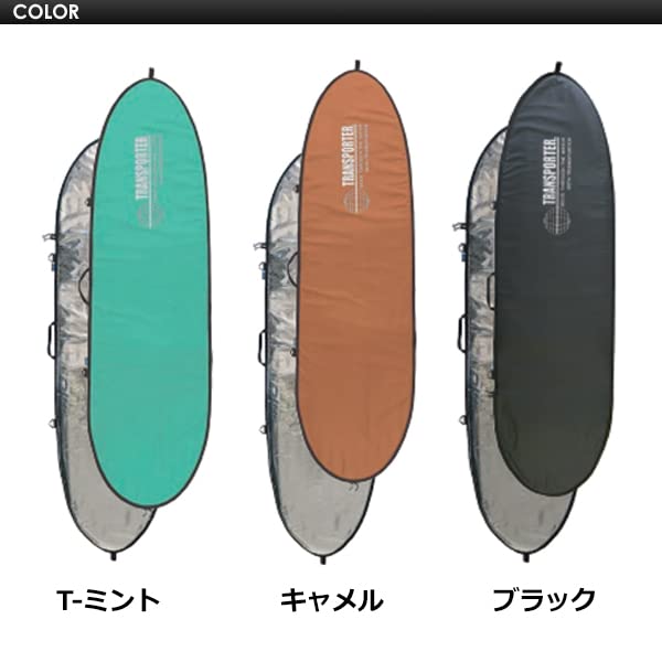 Amazon | TRANSPORTER トランスポーター サーフボードケース ハード