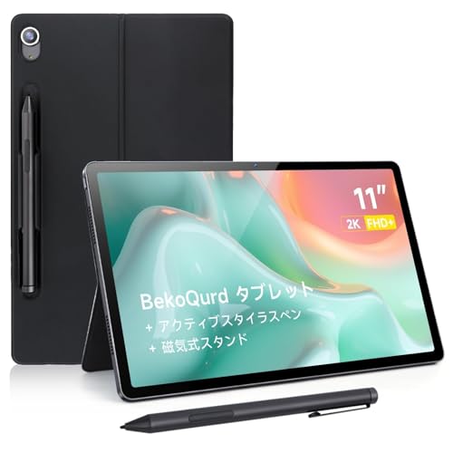 タブレット11インチ android タブレットpc」の人気商品一覧 | 安い商品
