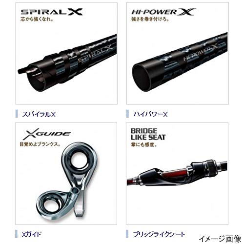 Amazon | シマノ(SHIMANO) ロッド ソアレ エクスチュ-ン S706ULT