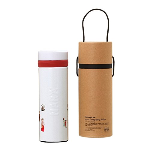 Amazon｜STARBUCKS スターバックス スタバ ステンレスボトル エンボス