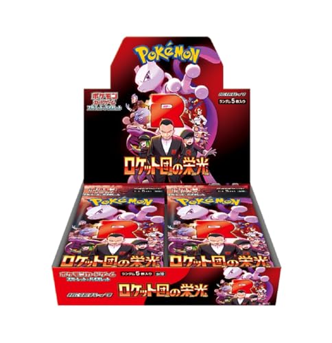 ポケモン ポケモンカードゲームスカーレット&バイオレット 拡張パック
