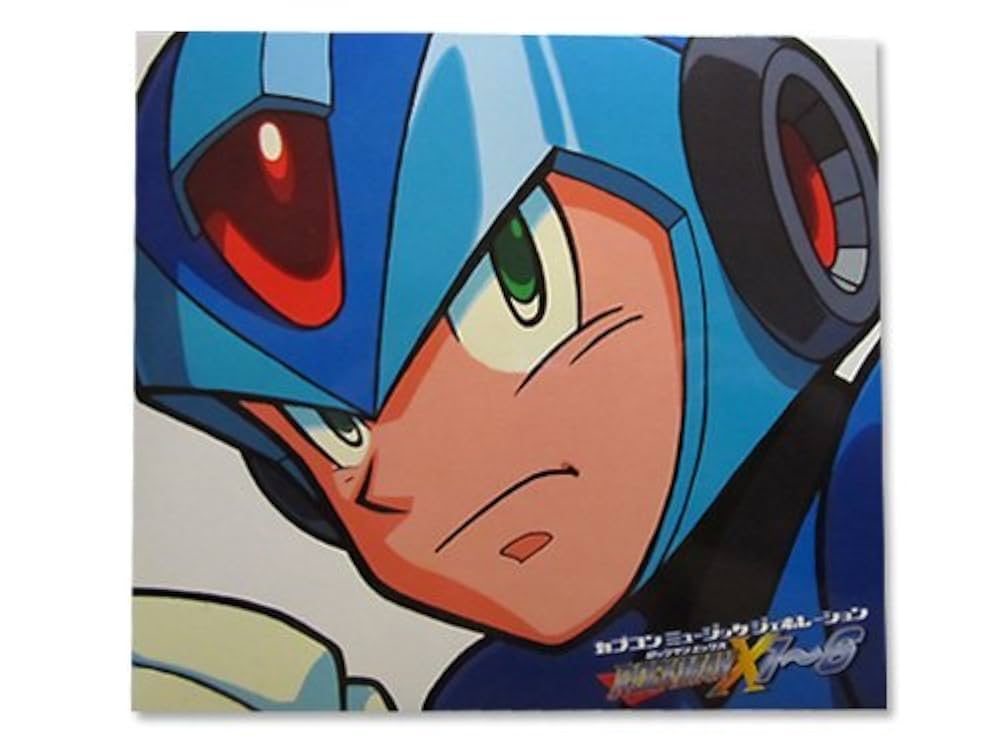 Amazon.co.jp: ロックマンX 1〜6 カプコンミュージック