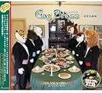 Amazon.com: 小椋佳: CDs & Vinyl