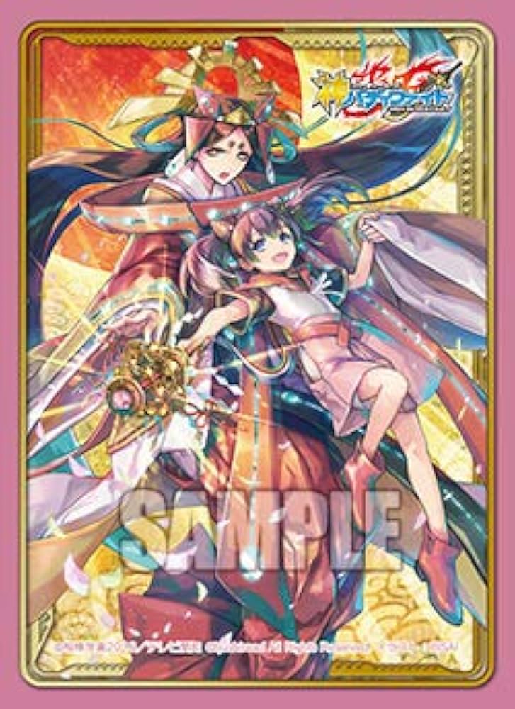 Amazon | バディファイト スリーブコレクション Vol.49 フューチャー