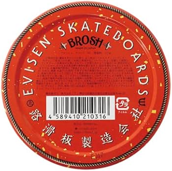 Amazon | BROSH×EVISEN SKATEBOARDS POMADE | BROSH(ブロッシュ