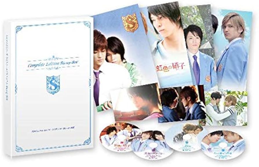 Amazon.co.jp: 《数量限定》タクミくんシリーズ Blu-ray コンプリート
