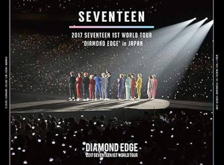 Amazon.co.jp: 2017 SEVENTEEN 1ST WORLD