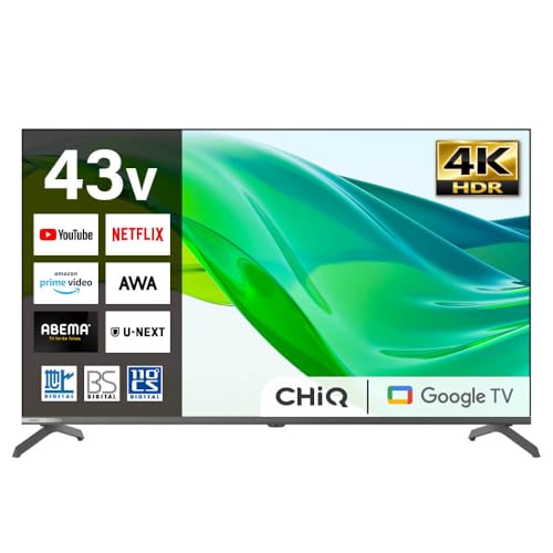 Amazon | スマートテレビ 43型 Googleテレビ 43インチ QLED HDR対応