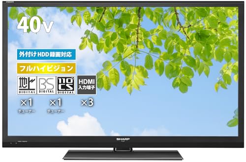 SHARP AQUOS LC-40J9 40インチ 液晶テレビ 札幌引き取り限定 2026年
