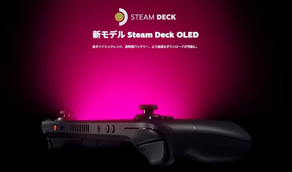Amazon.co.jp: スチームデック Steam Deck OLED 512GB 本体 VALVE 携帯