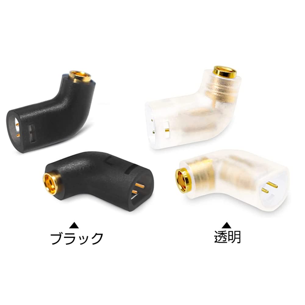 Amazon | okcsc IE80-MMCX 変換コネクター コネクターキット 2Pin