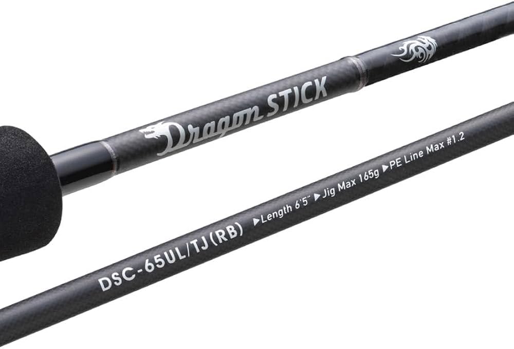 Amazon | バレーヒル(Valleyhill) ドラゴンスティック DSC-65UL/TJ(RB