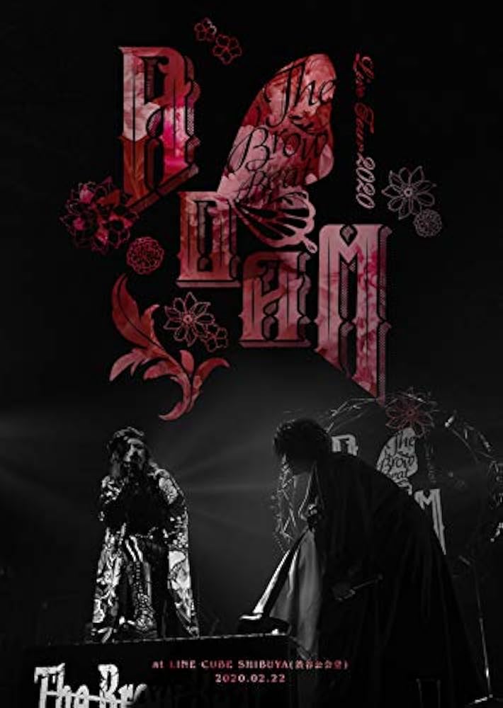 Amazon.co.jp: The Brow Beat Live Tour 2020