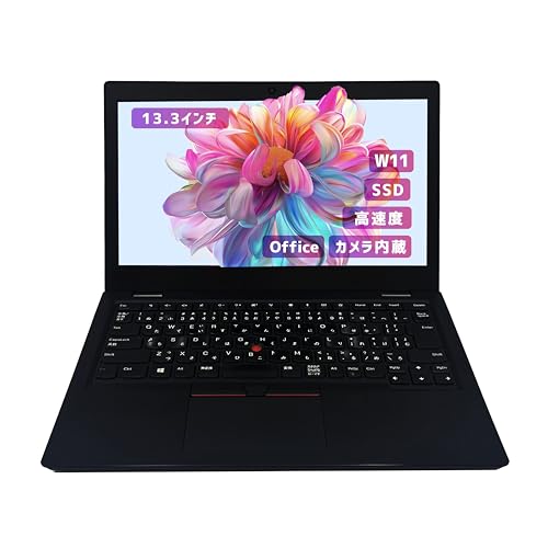 thinkpad l380」の人気商品一覧 | 安い商品を通販サイトから探す