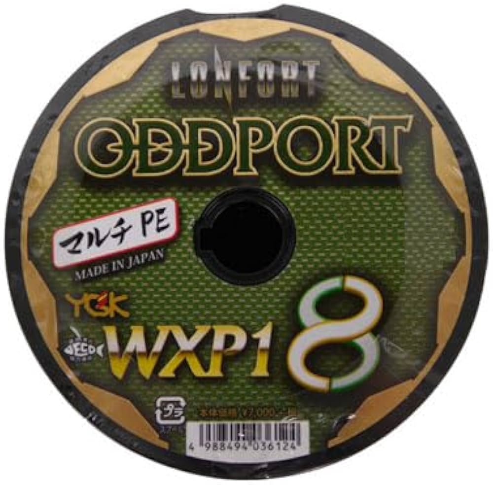 Amazon | よつあみ ロンフォート オッズポート WXP1 100m連結 10号