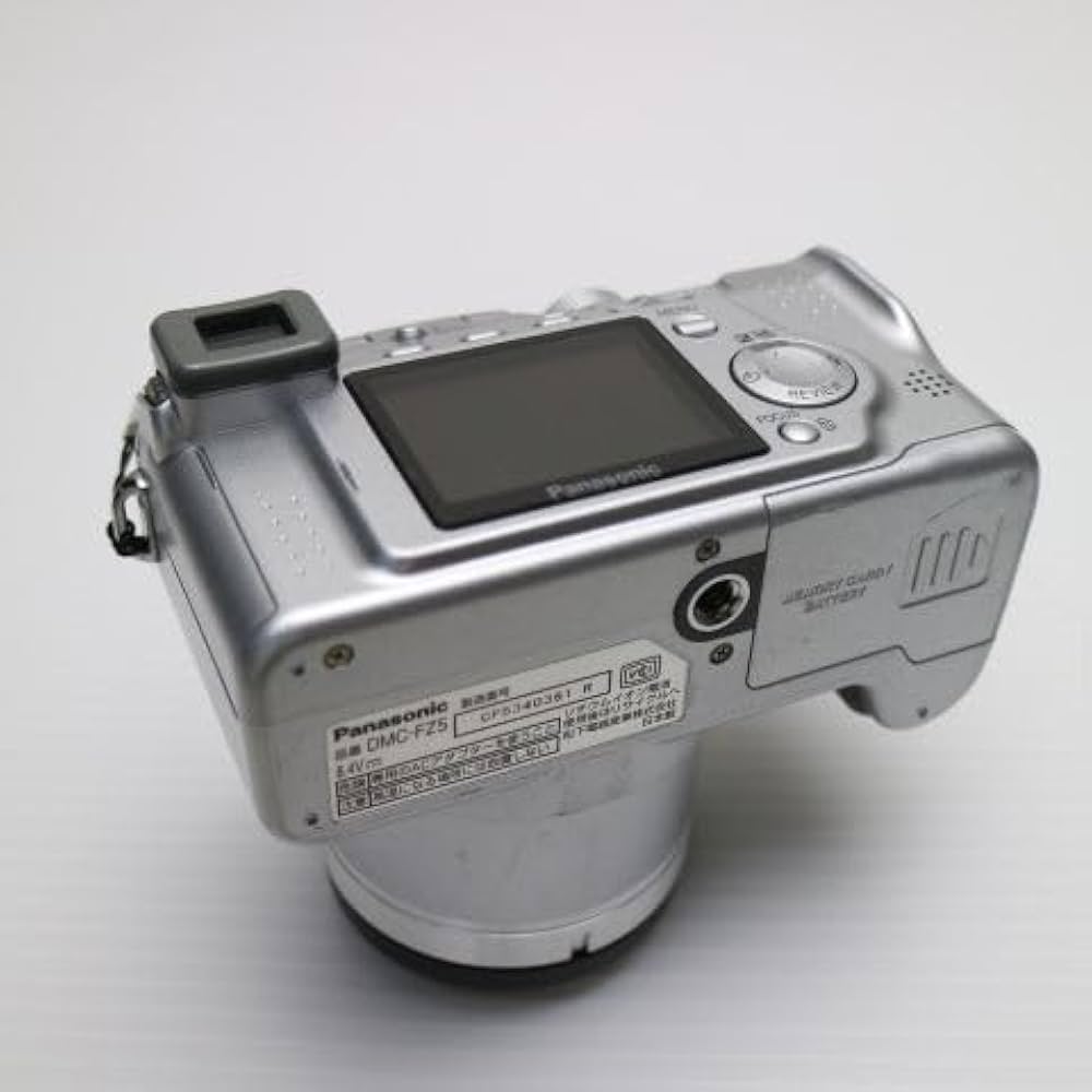 Amazon | DMC-FZ5 シルバーPanasonic LUMIX | コンパクト 通販