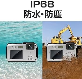 Amazon | 【FaCLOSS公式】防水デジタルカメラ 4K30fps｜IP68 防塵・耐