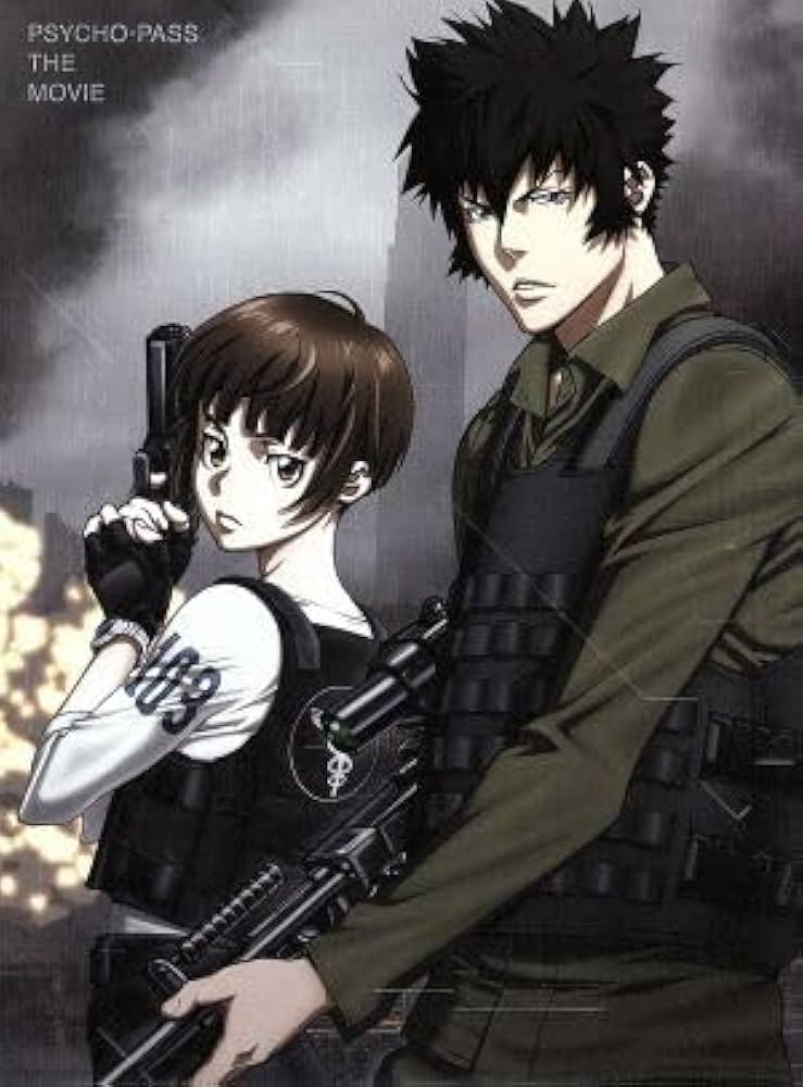 Amazon.co.jp: 劇場版 PSYCHO－PASS サイコパス