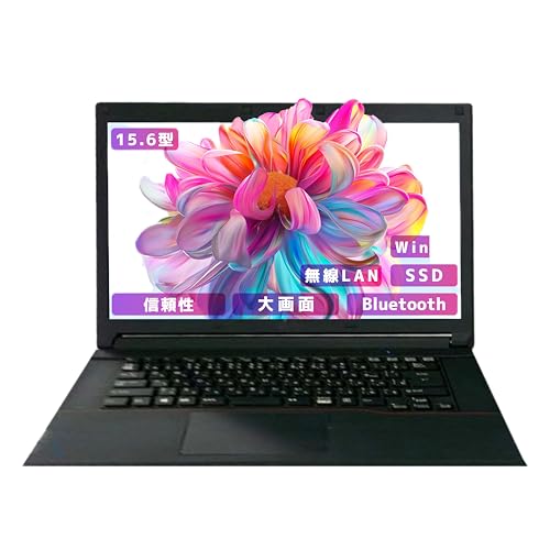 富士通ノートパソコン 15.6」の人気商品一覧 | 安い商品を通販サイト