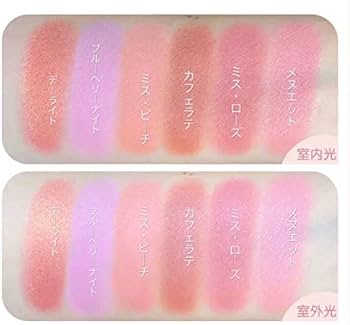 Amazon | Flower knows(フラワーノーズ) ユニコーンシリーズチーク