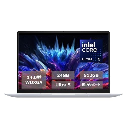 Core Ultra 5 125h」の人気商品一覧 | 安い商品を通販サイトから探す