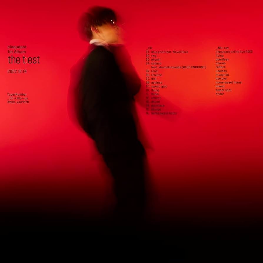 Amazon.co.jp: the test(CD+BD) - claquepot: ミュージック