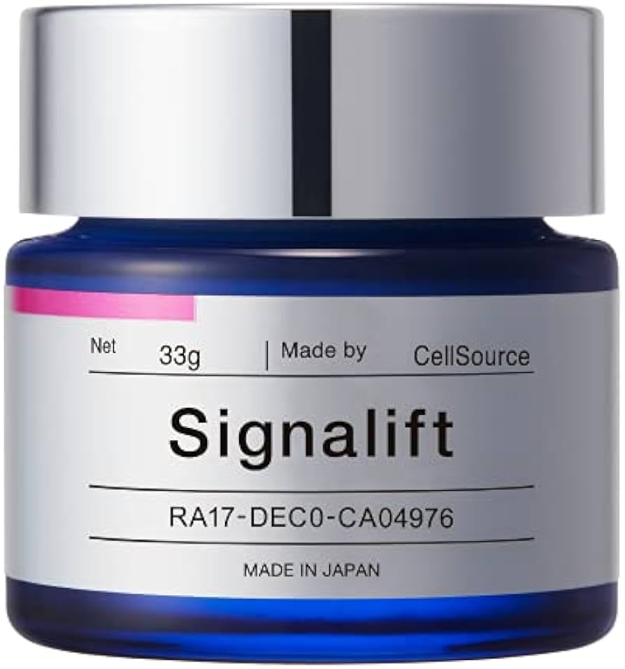 Amazon | シグナリフト（Signalift）エンリッチクリーム 33g ◎日本の
