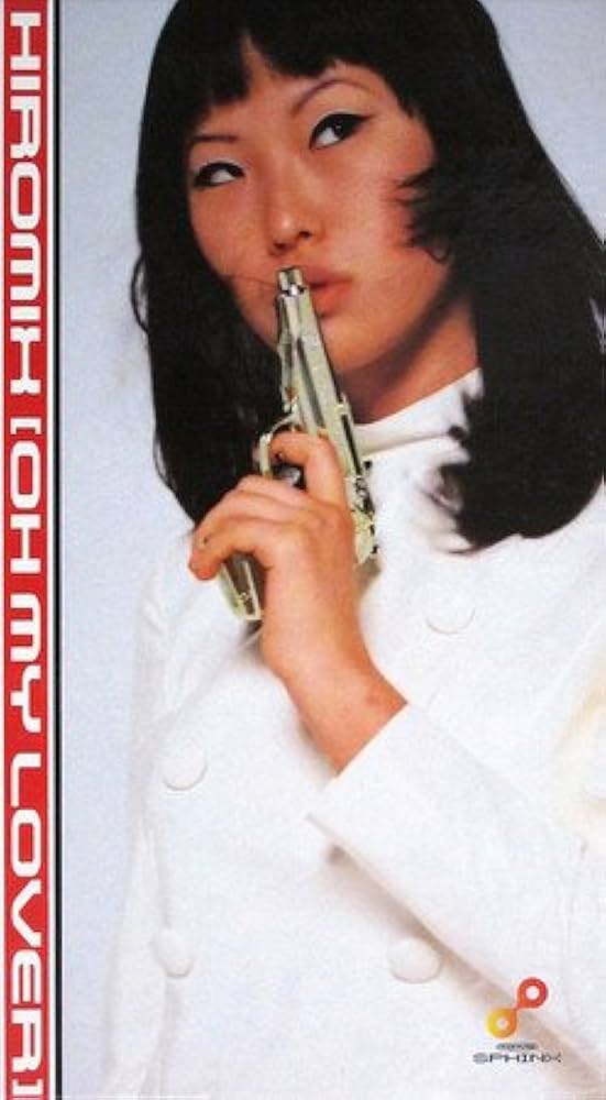 Amazon.co.jp: OH MY LOVER / Hiromix: Music