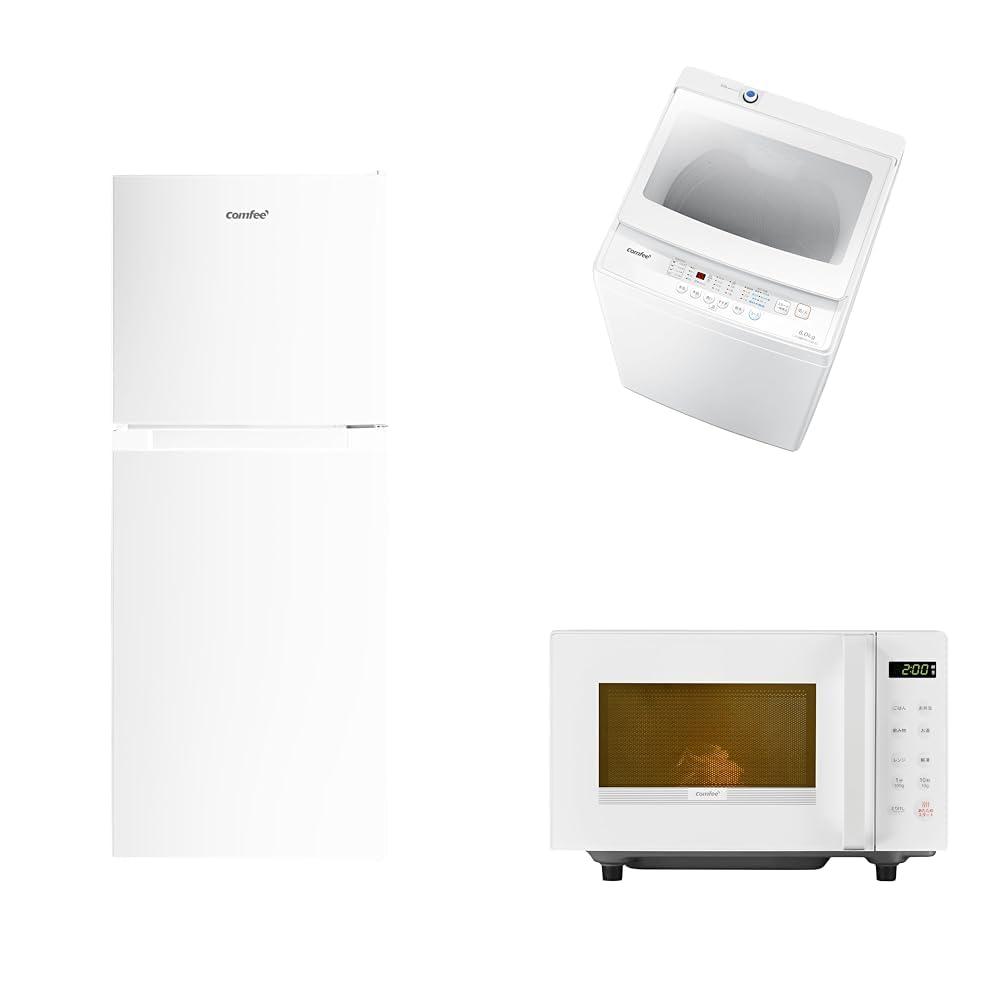 Amazon | 【家電セット 3点】 コンフィー(COMFEE') 冷蔵庫132L白+洗濯