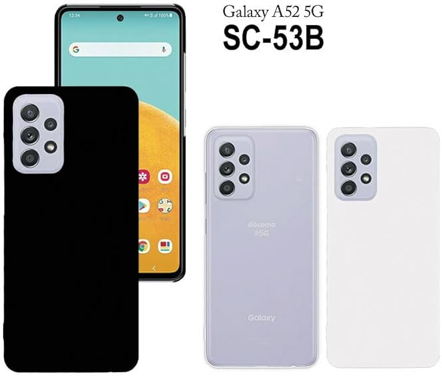Amazon.co.jp: SmaSmaSweets Galaxy A52 5G ケース SC-53B カバー