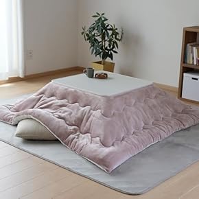 Amazon.co.jp: こたつ布団セット - こたつ布団・こたつマット: ホーム