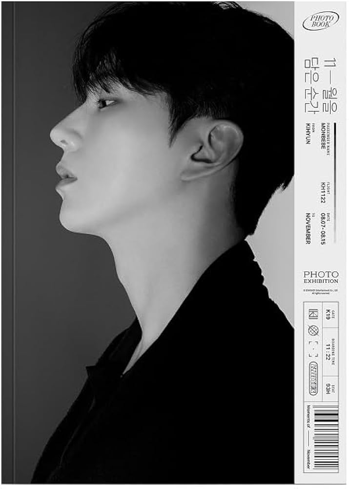 Amazon.co.jp: キヒョン モンスタエックス KIHYUN MONSTA X - Moment