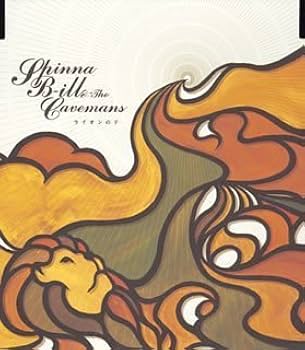 Amazon.co.jp: ライオンの子: ミュージック