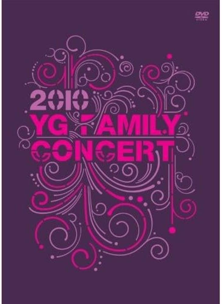Amazon.co.jp: YG FAMILY LIVE CONCERT 2010 DVD+MAKING BOOK