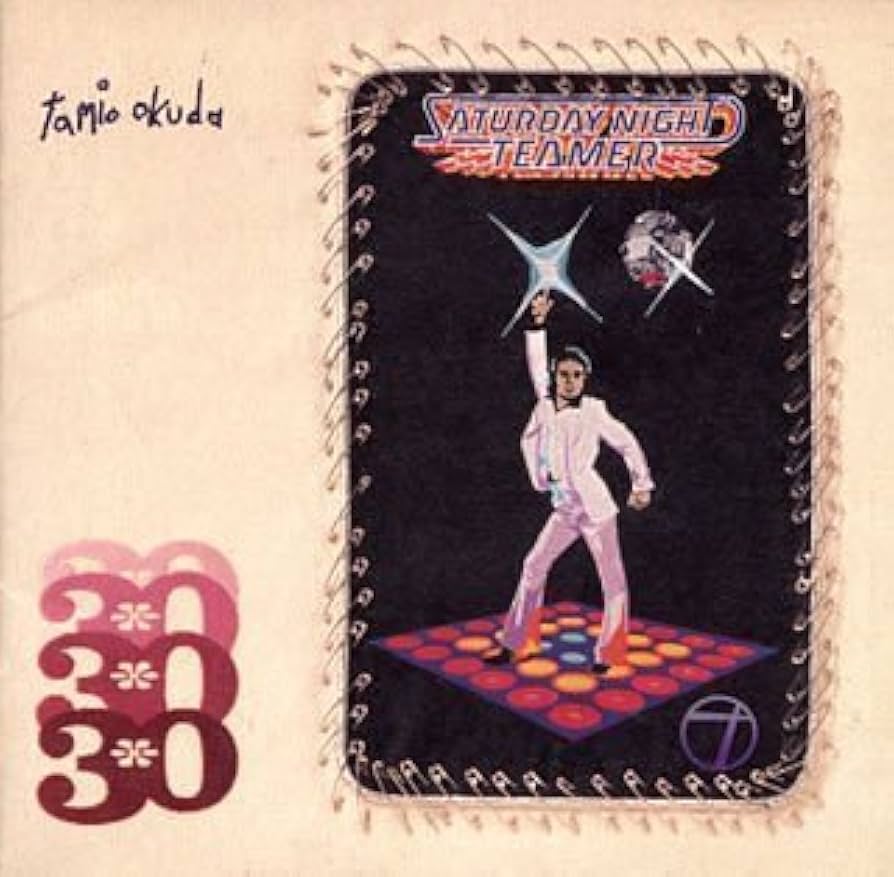 Amazon.co.jp: 30 - 奥田民生: ミュージック