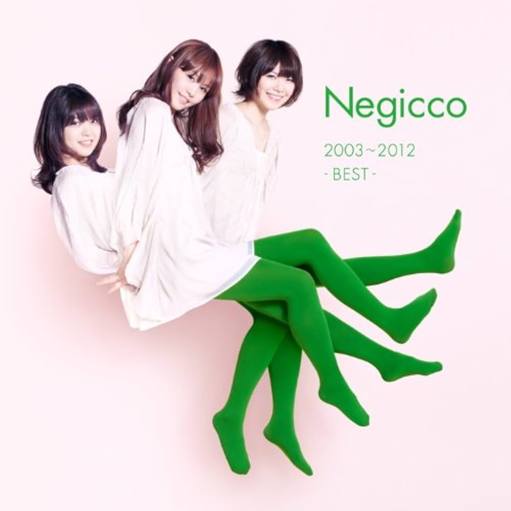 Amazon.co.jp: Negicco 2003~2012 -BEST-: ミュージック