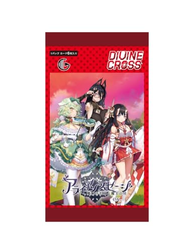 最安ショップ比較】 TCG アライアンスセージ ex. DIVINE CROSS 6BOX