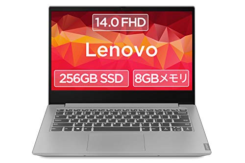 Amazon.co.jp: Lenovo ノートパソコン ideapad S340(14インチFHD Ryzen