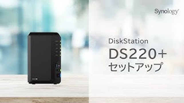 Amazon | Synology NASキット 2ベイ DS220+ デュアルコアCPU 2GBメモリ