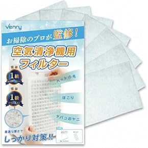 Amazon.co.jp: 空気清浄機用フィルタ - 空気清浄機用付属品