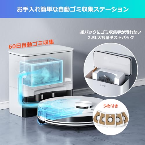 アイライフ(Ilife) - A30 Pro の評価 | SHOPSTAFF