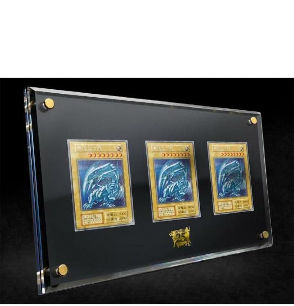 Amazon.co.jp: コナミ 遊戯王OCG デュエルモンスターズ(25周年記念版