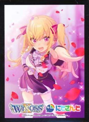 Amazon | 【スリーブ50枚】鷹宮リオン（WIXOSS Limited supply set に