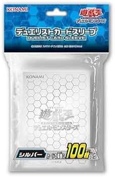 Amazon | 遊戯王OCG デュエルモンスターズ デュエリストカードスリーブ