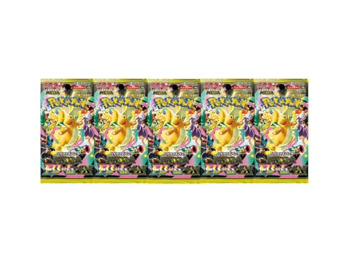 最安ショップ比較】 5パック ばら売り MEGAドリーム ex ハイクラス