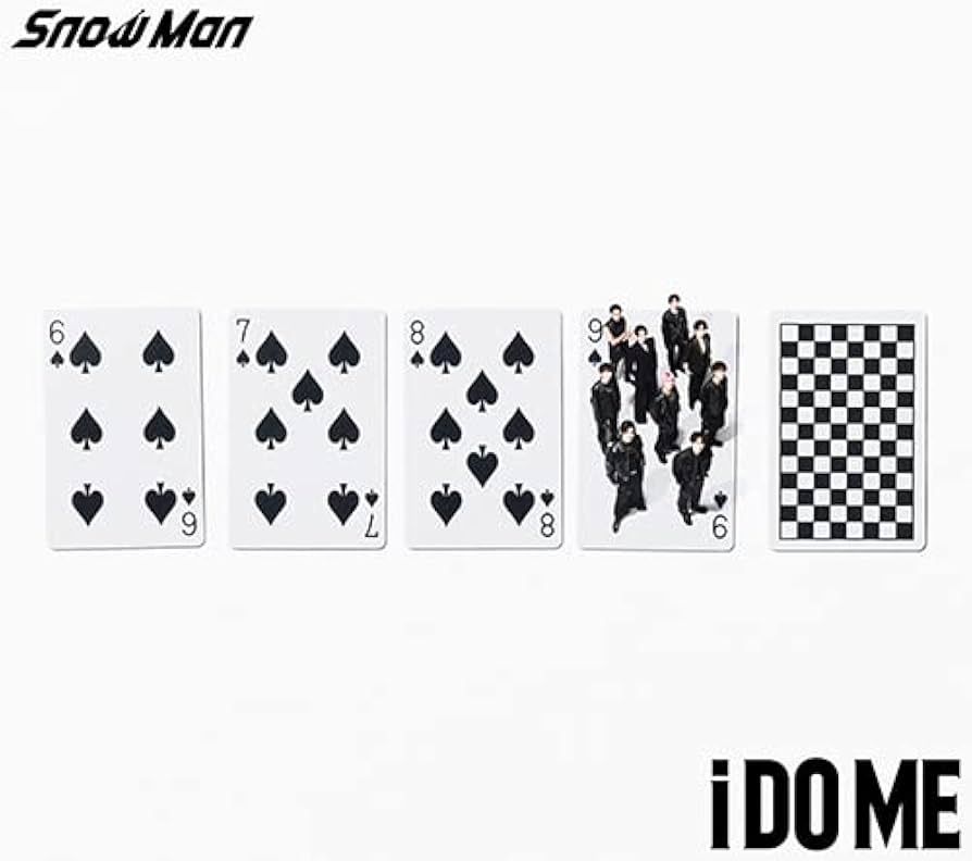 Amazon.co.jp: i DO ME(初回盤A)(AL+Blu-ray) - Snow Man: ミュージック