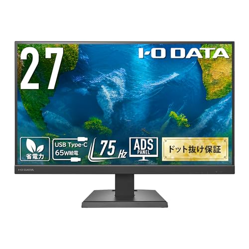 Amazon.co.jp: IODATA モニター 27インチ ADSパネル 非光沢 ブラック