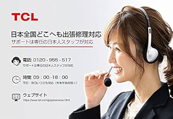 Amazon | TCL 43V型 4K液晶テレビ Amazon Prime Video対応 スマート